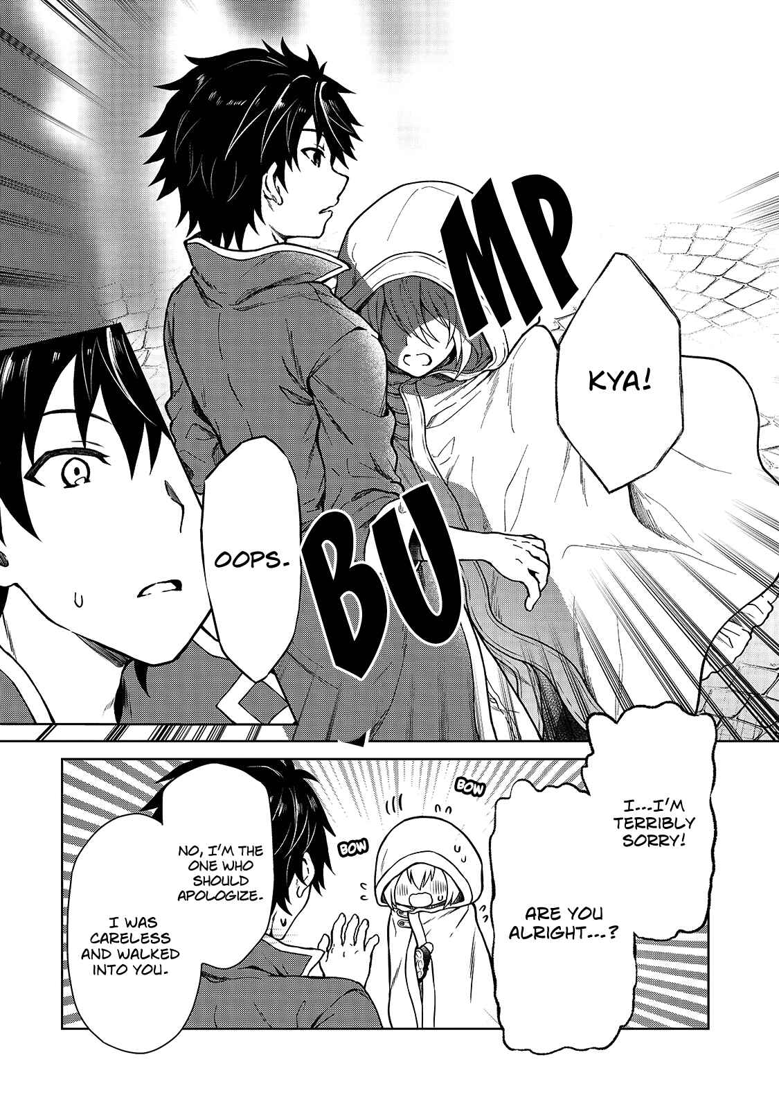 D-kyuu Boukensha no Ore, Nazeka Yuusha Party ni Kanyuu Sareta Ageku, Oujo ni Tsukimatowareteru Chapter 1 - Page 28