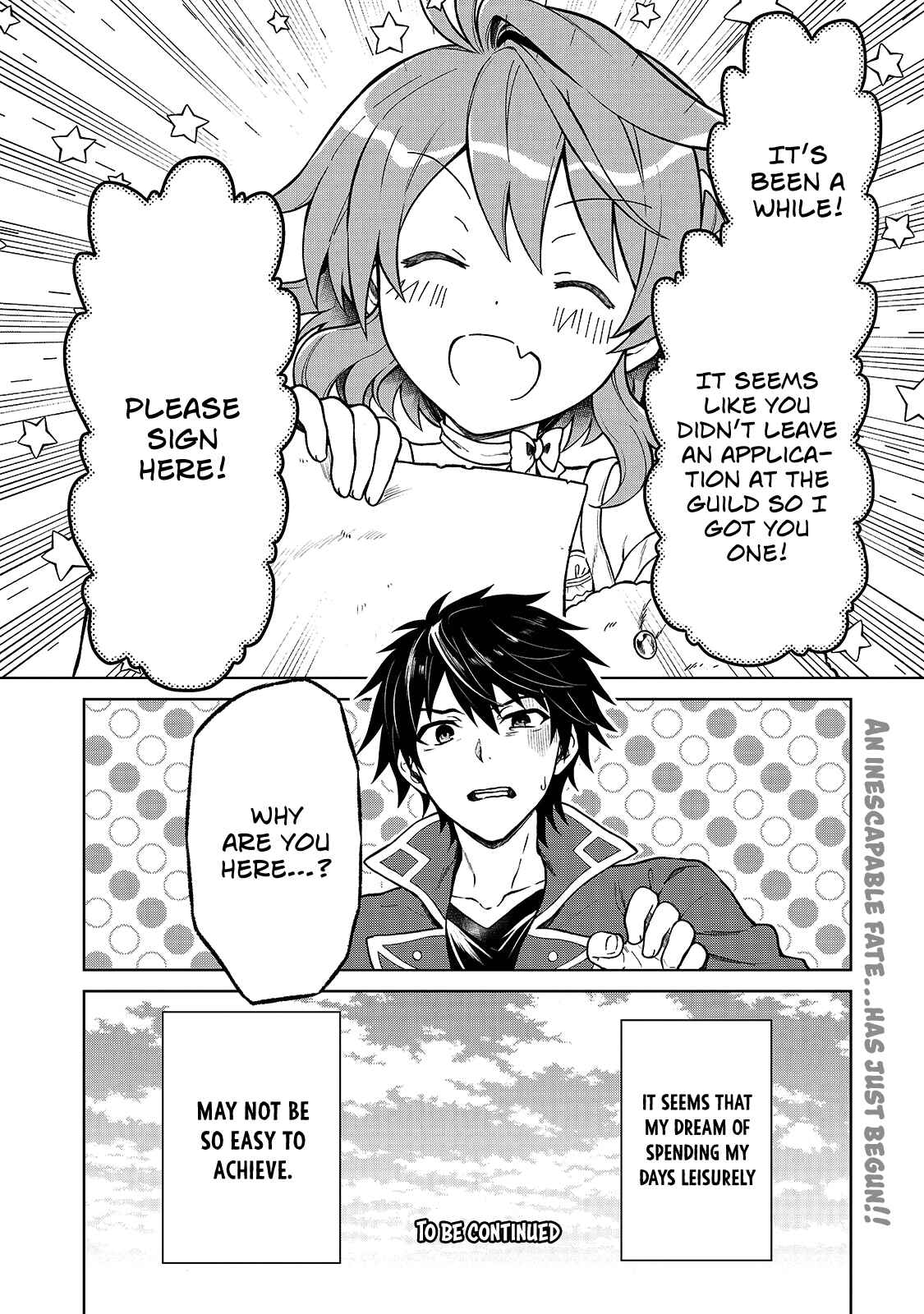 D-kyuu Boukensha no Ore, Nazeka Yuusha Party ni Kanyuu Sareta Ageku, Oujo ni Tsukimatowareteru Chapter 1 - Page 35
