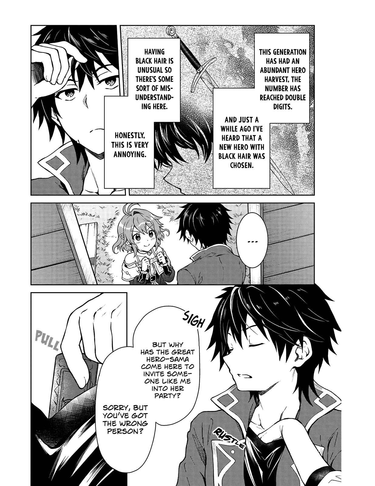 D-kyuu Boukensha no Ore, Nazeka Yuusha Party ni Kanyuu Sareta Ageku, Oujo ni Tsukimatowareteru Chapter 1 - Page 9