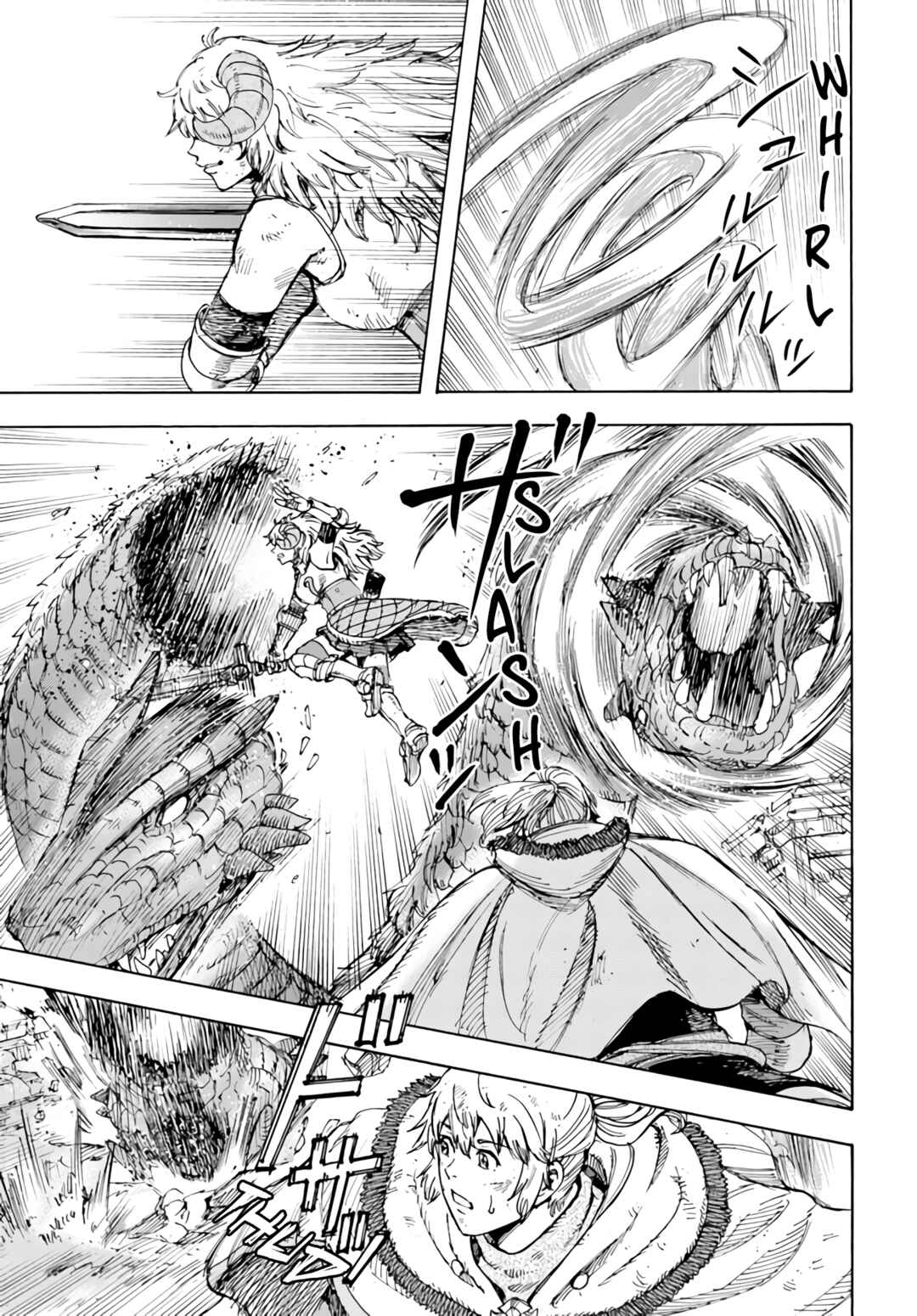 Shoukan Sareta Kenja wa Isekai o Yuku: Saikyou na no wa Fuyou Zaiko no Aitemu deshita Chapter 35 - Page 14