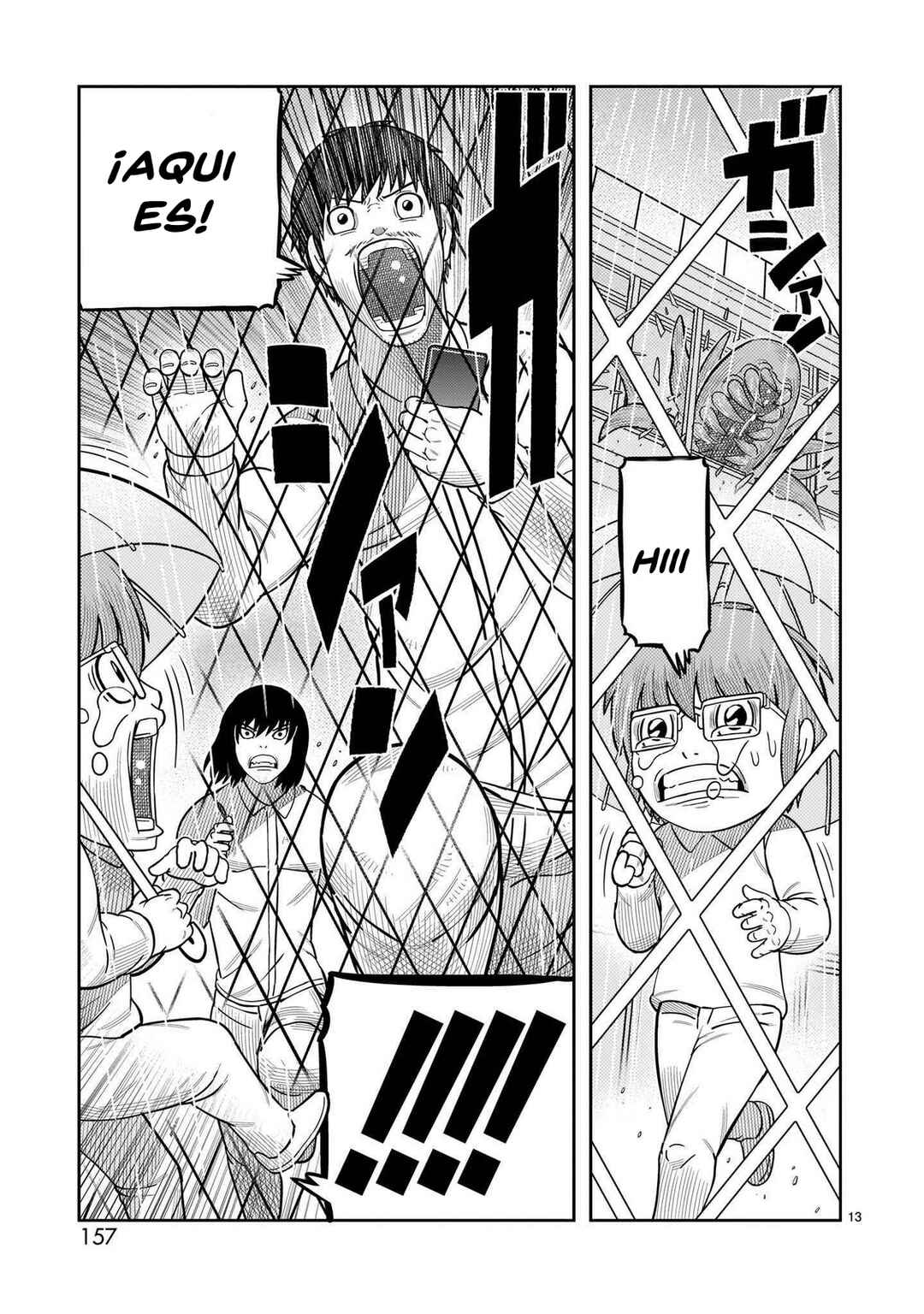 Toujima Tanzaburou wa Kamen Rider ni Naritai Chapter 44 - Page 10