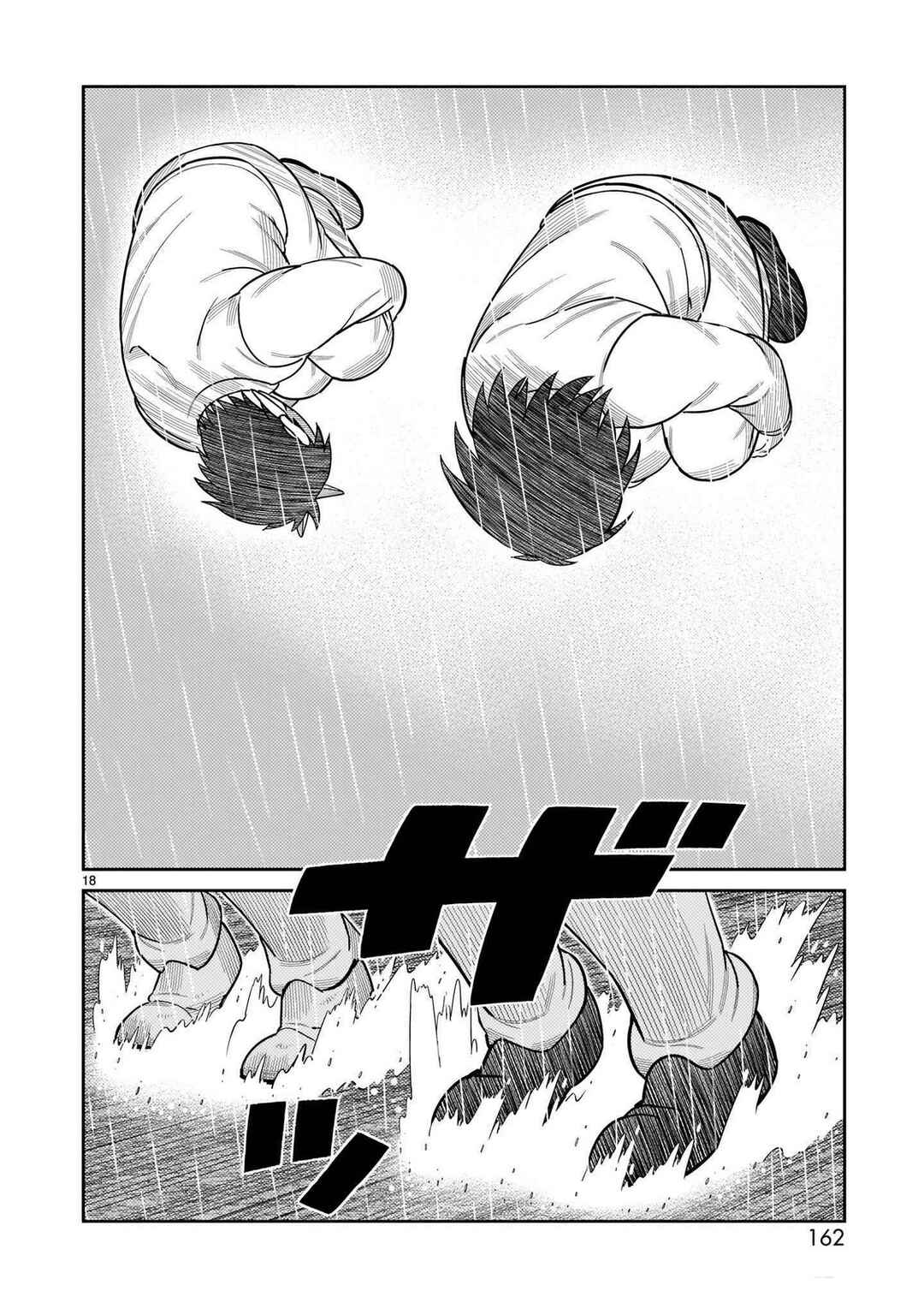 Toujima Tanzaburou wa Kamen Rider ni Naritai Chapter 44 - Page 15