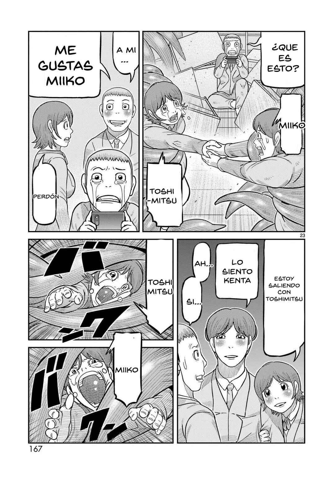 Toujima Tanzaburou wa Kamen Rider ni Naritai Chapter 44 - Page 20