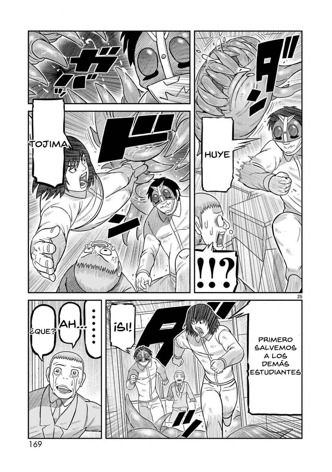 Toujima Tanzaburou wa Kamen Rider ni Naritai Chapter 44 - Page 22