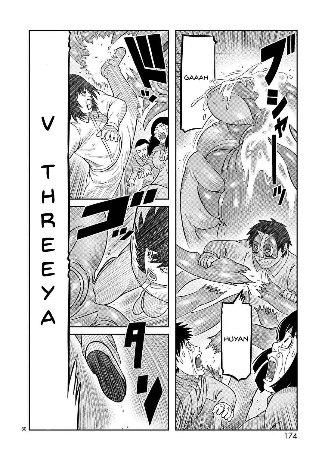 Toujima Tanzaburou wa Kamen Rider ni Naritai Chapter 44 - Page 26