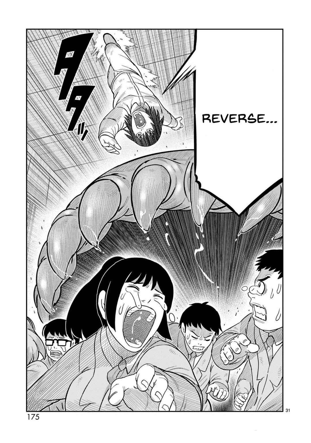 Toujima Tanzaburou wa Kamen Rider ni Naritai Chapter 44 - Page 27