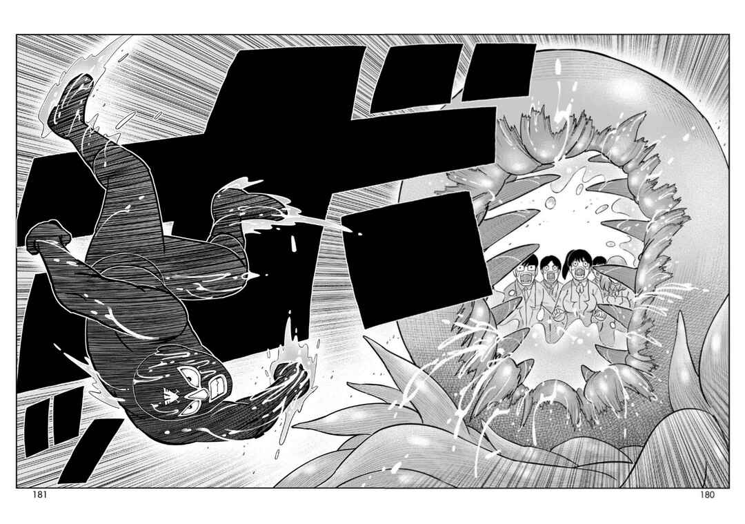 Toujima Tanzaburou wa Kamen Rider ni Naritai Chapter 44 - Page 31