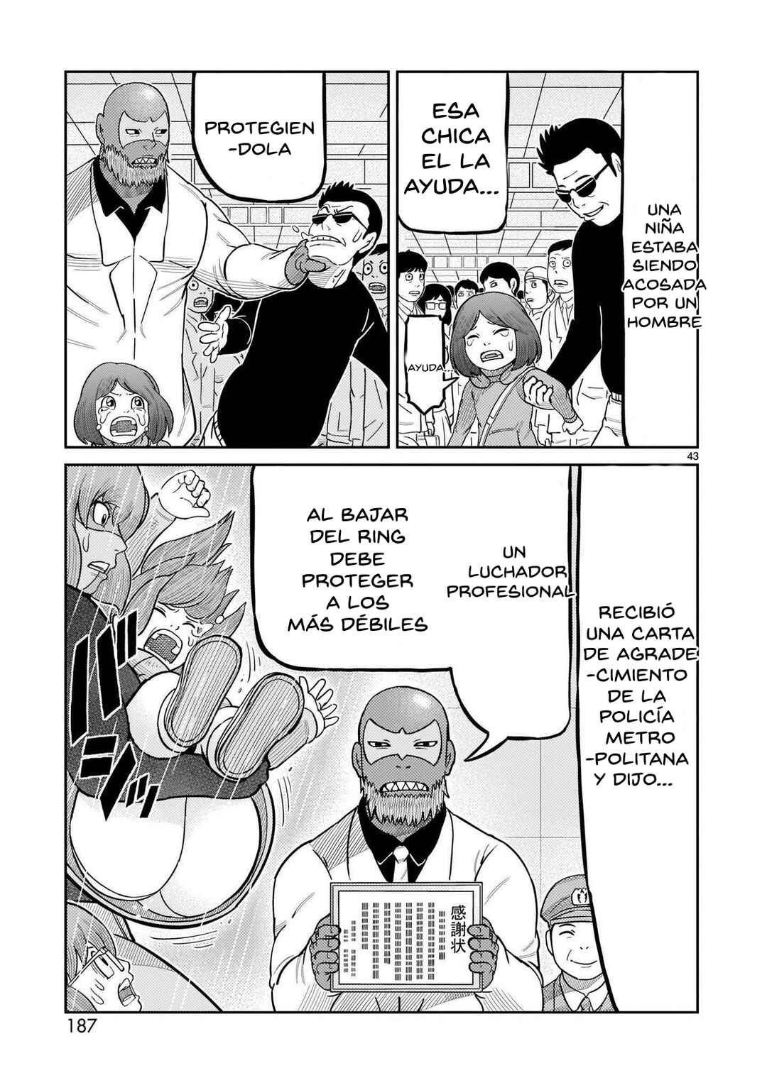Toujima Tanzaburou wa Kamen Rider ni Naritai Chapter 44 - Page 35