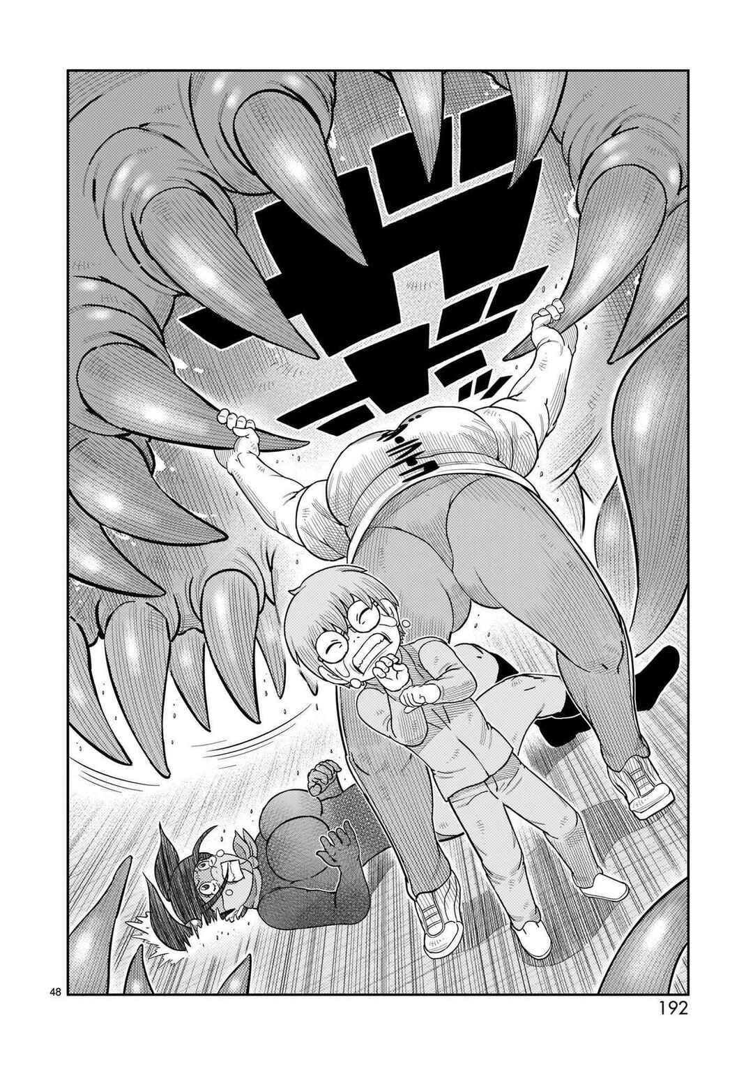 Toujima Tanzaburou wa Kamen Rider ni Naritai Chapter 44 - Page 40