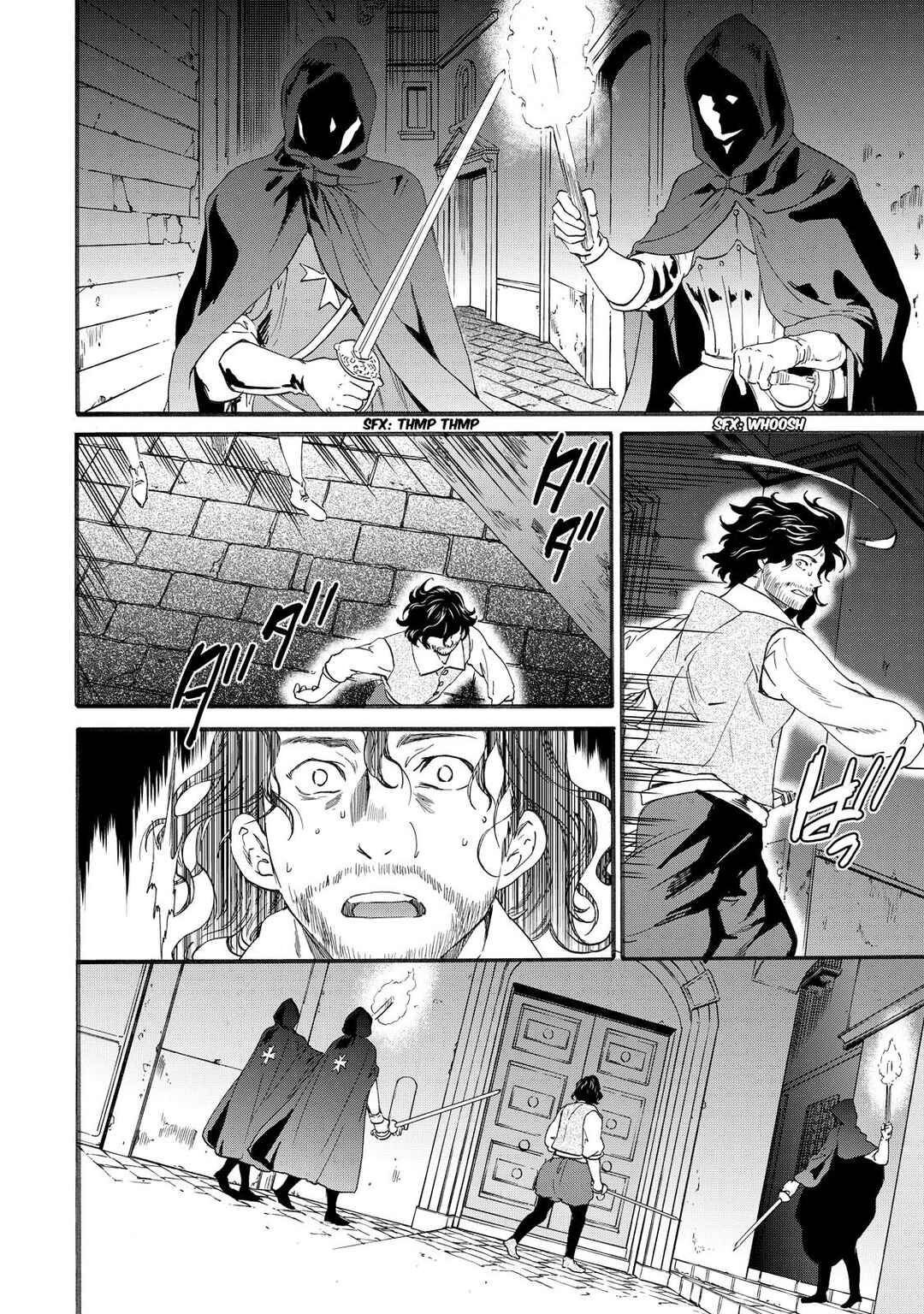 Hitohake no Niji Chapter 16 - Page 18