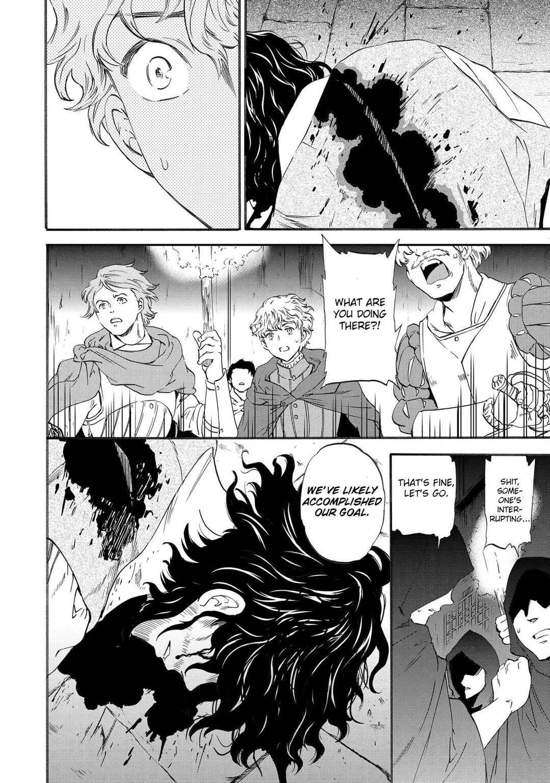 Hitohake no Niji Chapter 16 - Page 20