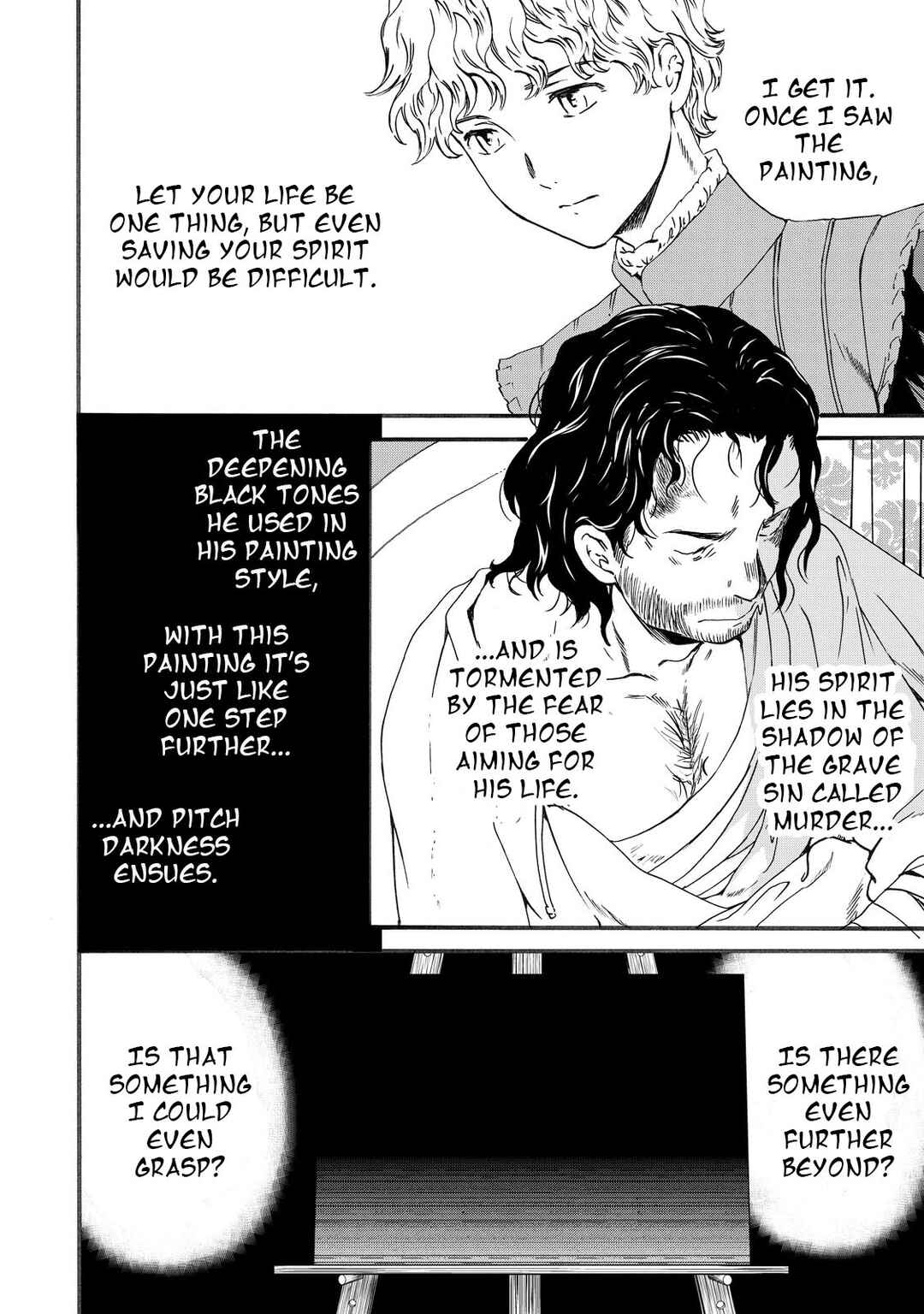 Hitohake no Niji Chapter 16 - Page 26