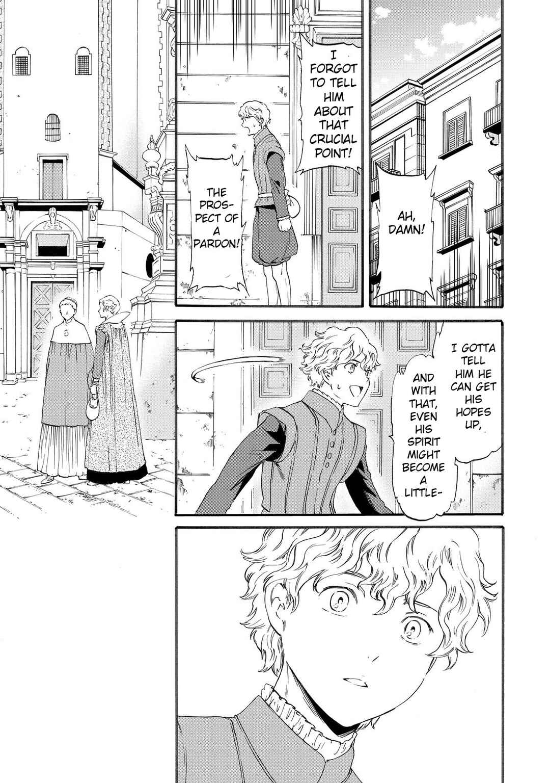 Hitohake no Niji Chapter 16 - Page 29