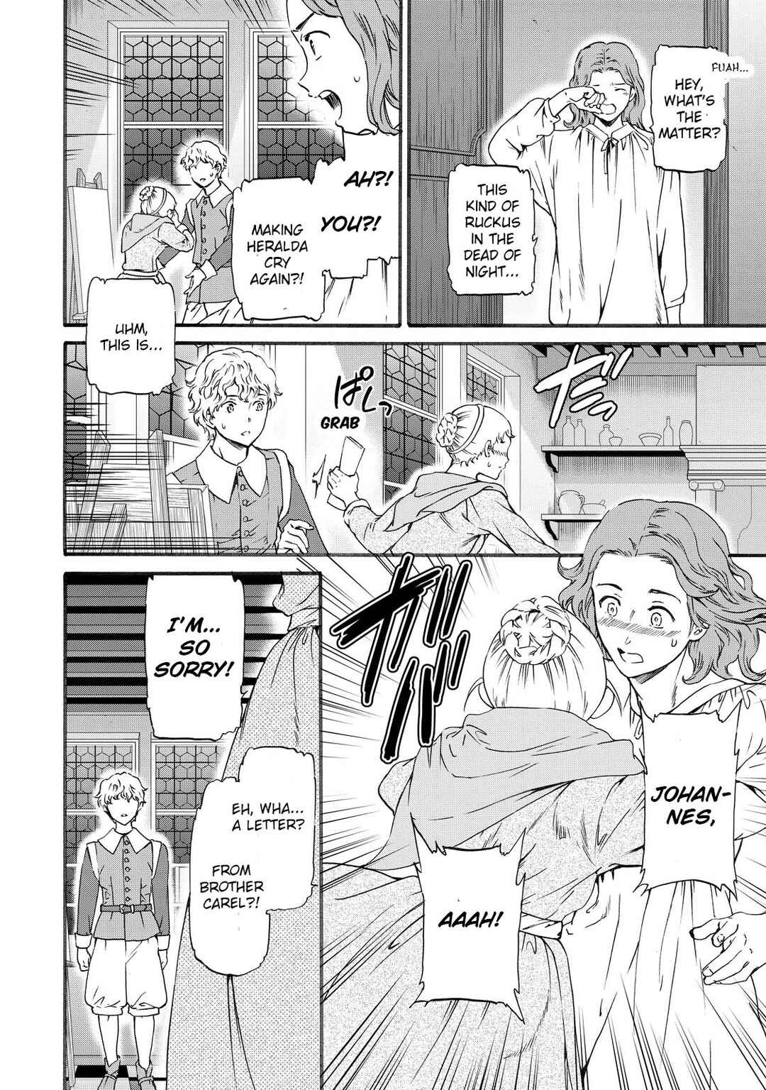 Hitohake no Niji Chapter 16 - Page 4