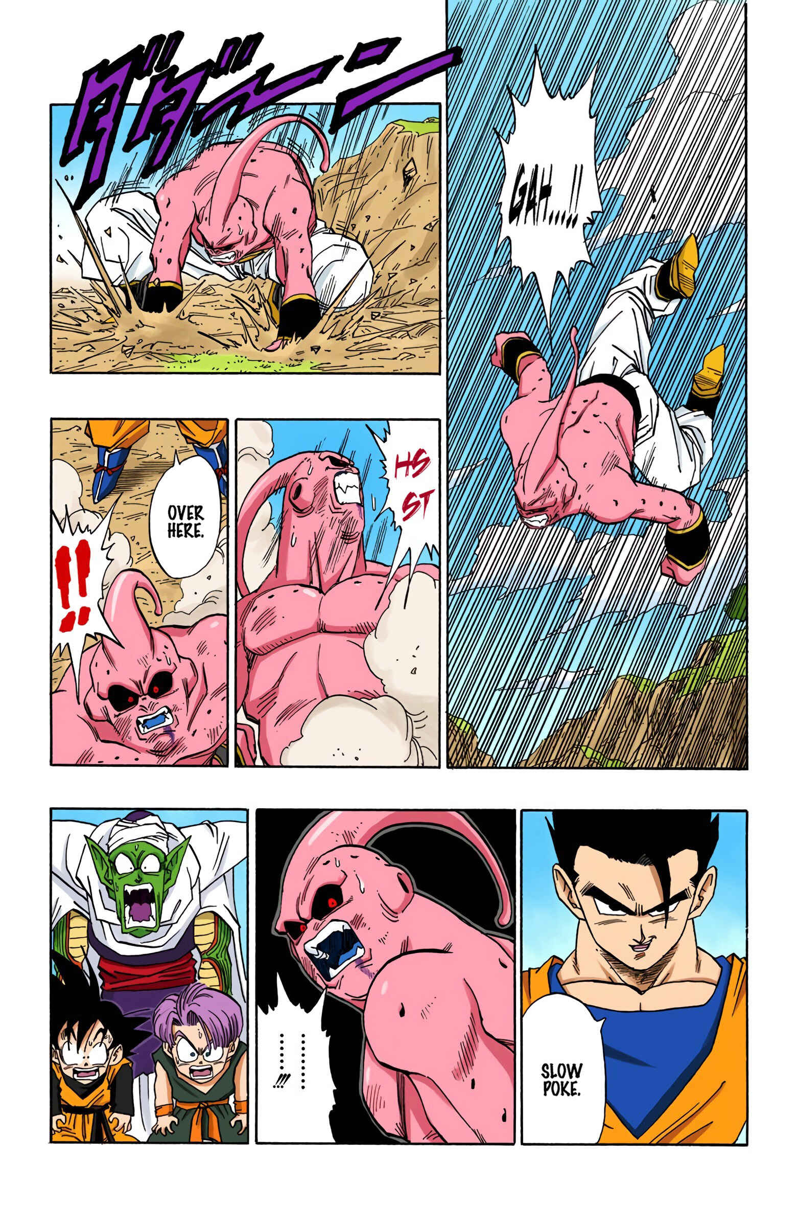 Dragon Ball (Official Colored) Chapter 497 - Page 13