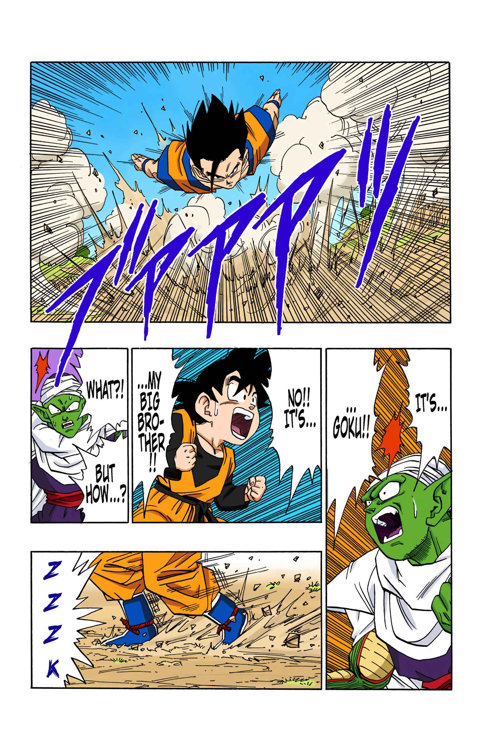 Dragon Ball (Official Colored) Chapter 497 - Page 3