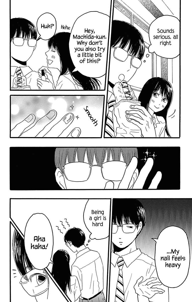 Machida-kun's World Chapter 19 - Page 18