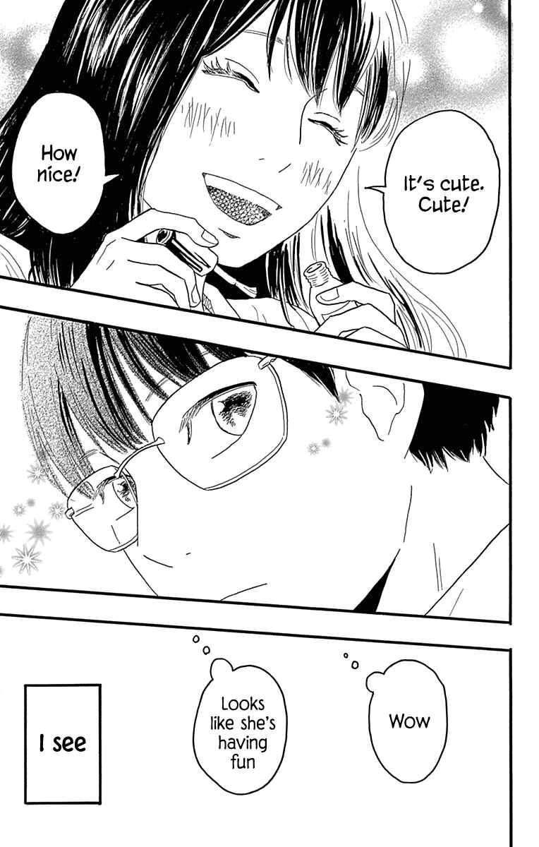 Machida-kun's World Chapter 19 - Page 19