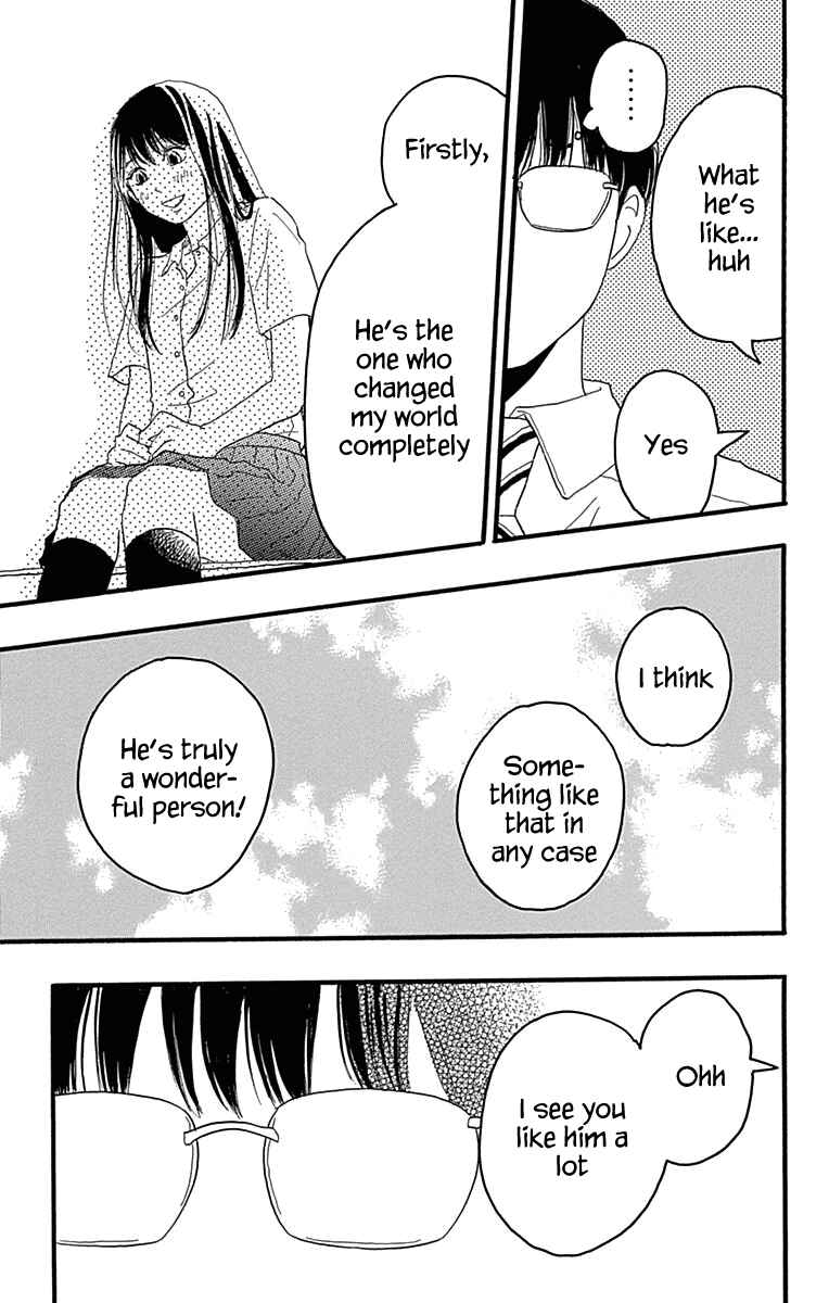 Machida-kun's World Chapter 19 - Page 21