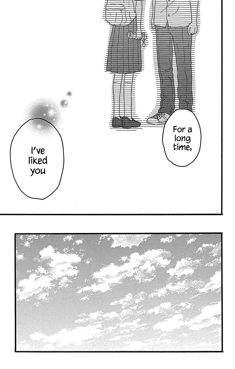 Machida-kun's World Chapter 19 - Page 39