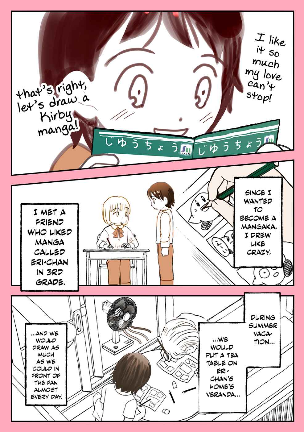 Essay Manga Matome ~30-nen Akiramezu ni Mangaka ni Natta Neet no Ohanashi~ Chapter 5 - Page 4