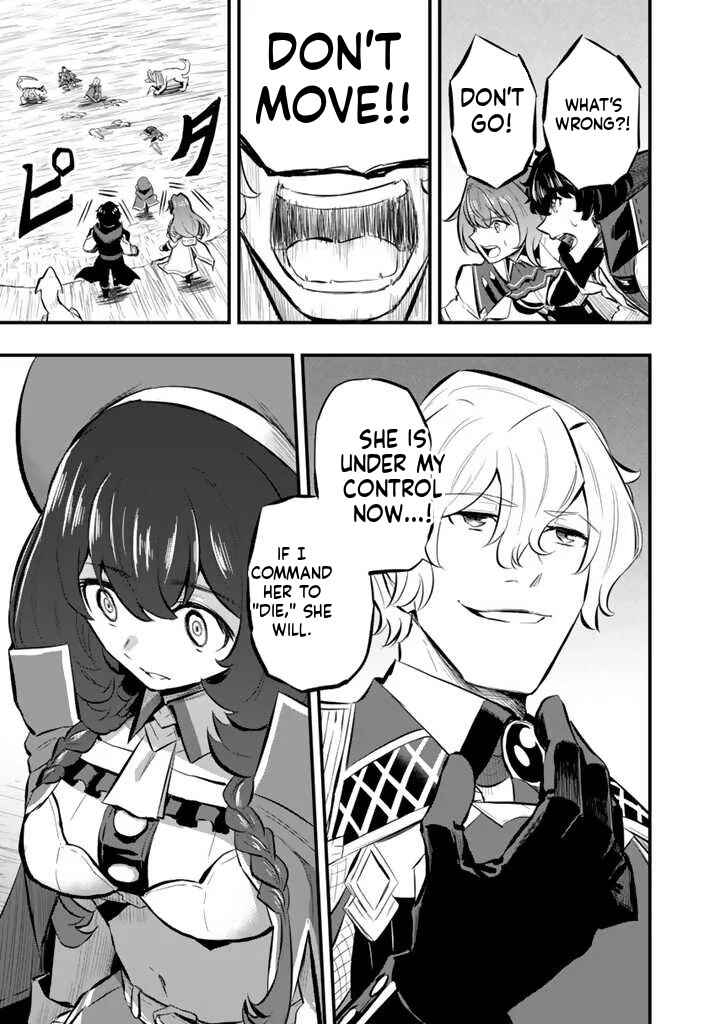 Isekai de Tame Shita Saikyou no Tsukaima wa, Osananajimi no Bishoujo deshita Chapter 12.1 - Page 12
