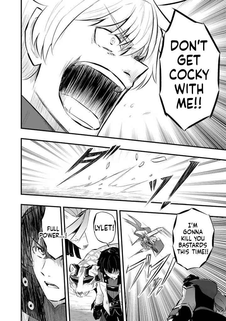Isekai de Tame Shita Saikyou no Tsukaima wa, Osananajimi no Bishoujo deshita Chapter 12.1 - Page 5