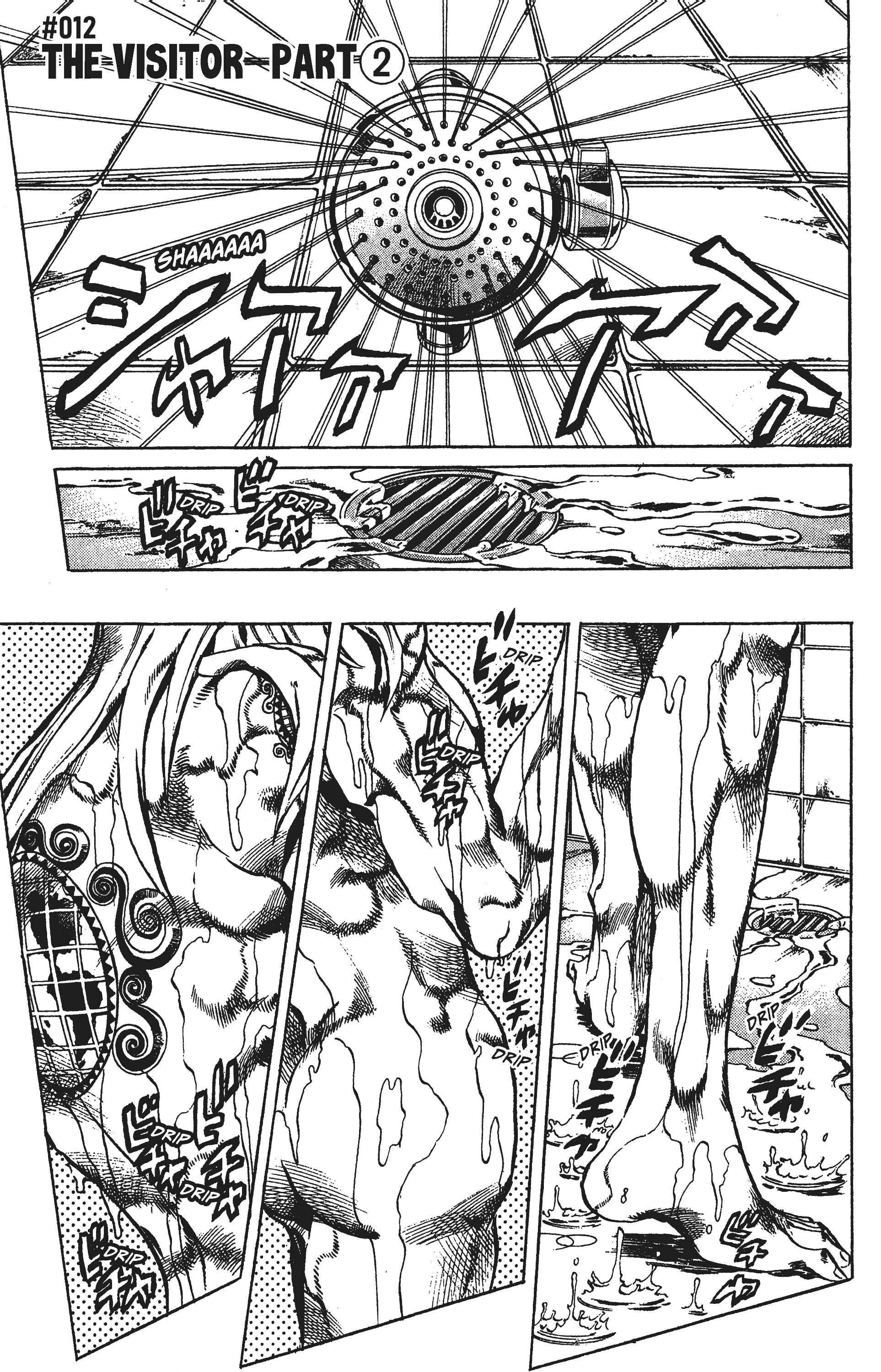JoJo no Kimyou na Bouken: Part 6 - Stone Ocean Chapter 12 - Page 2
