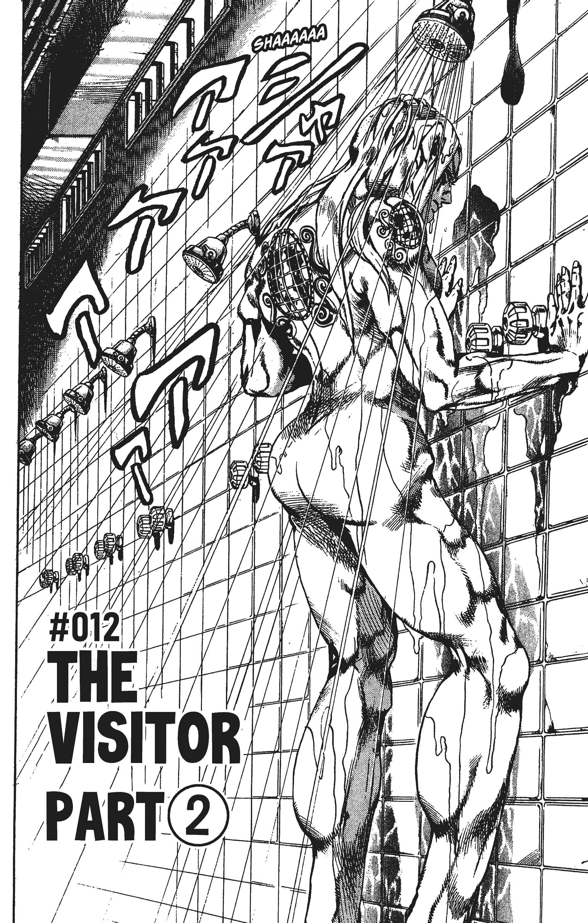 JoJo no Kimyou na Bouken: Part 6 - Stone Ocean Chapter 12 - Page 3
