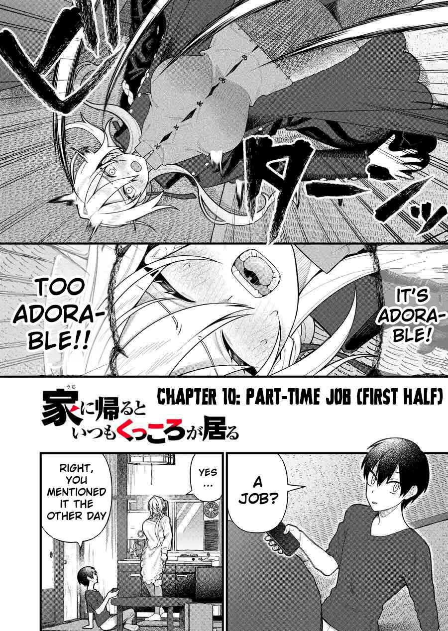 Uchi ni Kaeru to Itsumo Kukkoro ga Iru Chapter 10 - Page 3