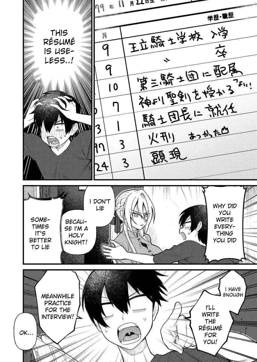 Uchi ni Kaeru to Itsumo Kukkoro ga Iru Chapter 10 - Page 9