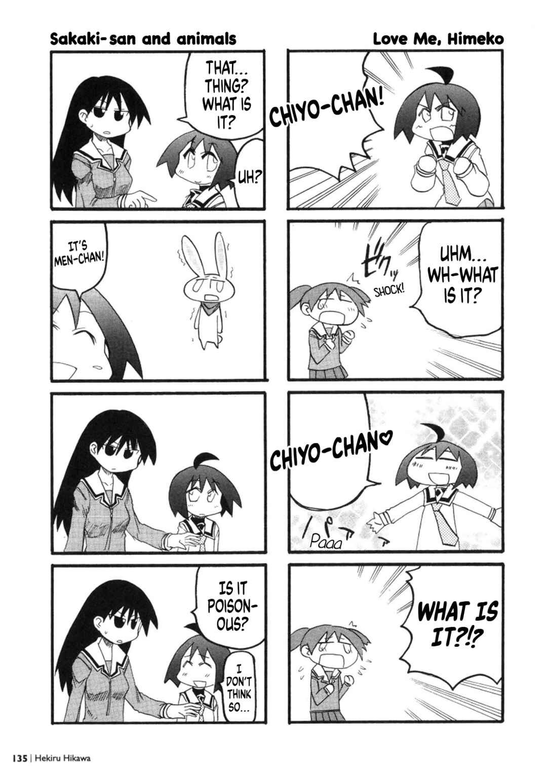 Osaka Expo (Azumanga Daioh 10th Anniversary Tribute) Chapter 1 - Page 4