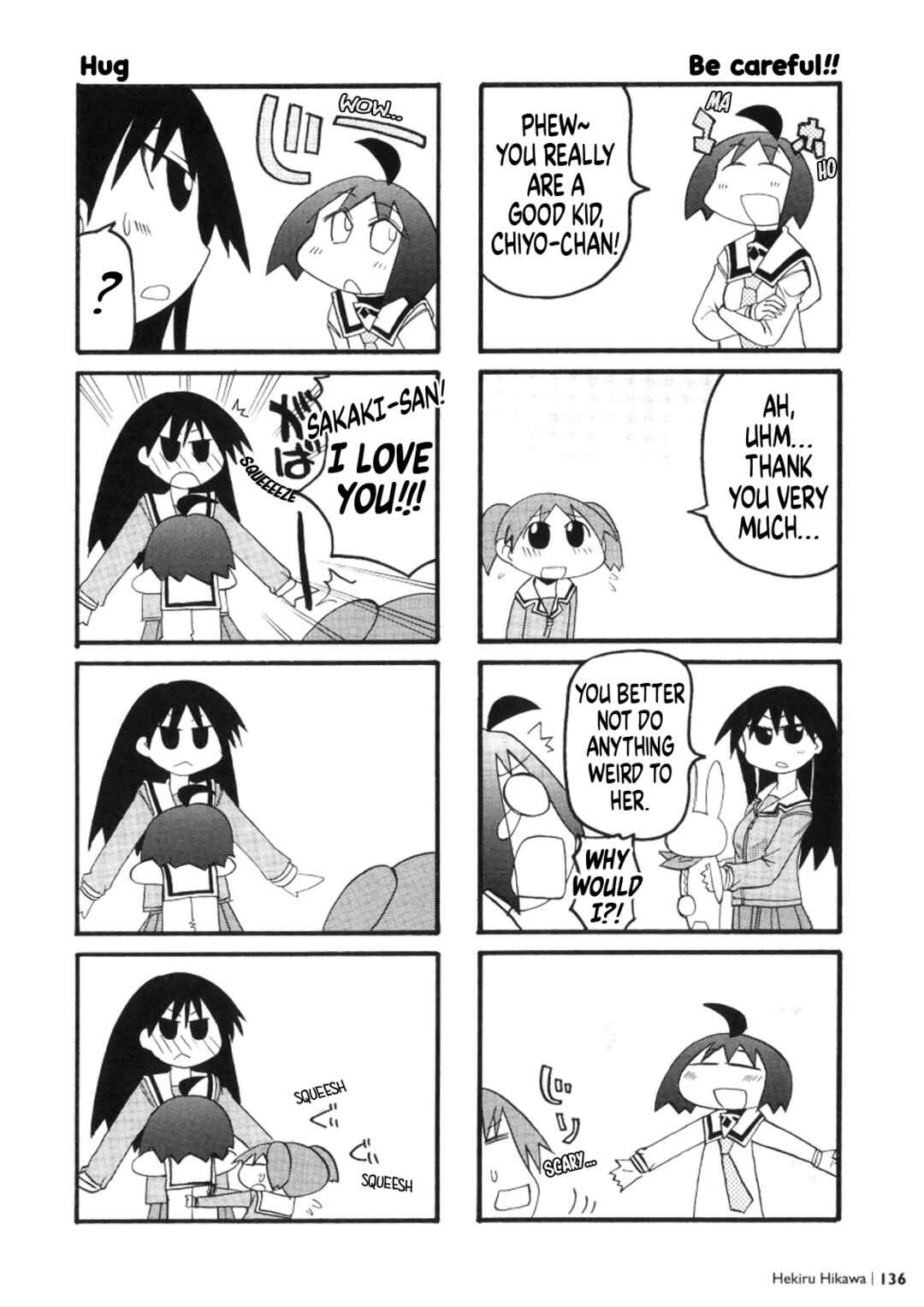 Osaka Expo (Azumanga Daioh 10th Anniversary Tribute) Chapter 1 - Page 5