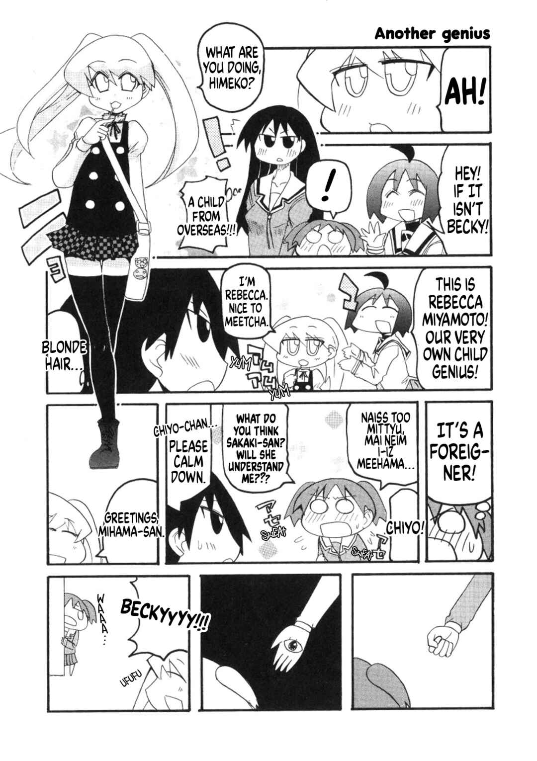 Osaka Expo (Azumanga Daioh 10th Anniversary Tribute) Chapter 1 - Page 7