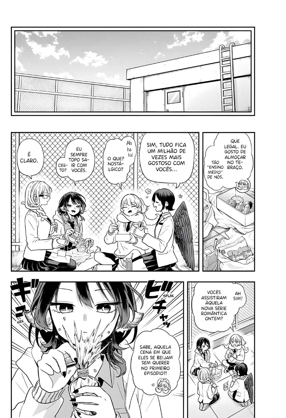 Ogami Tsumiki to Kinichijou. Chapter 74 - Page 10