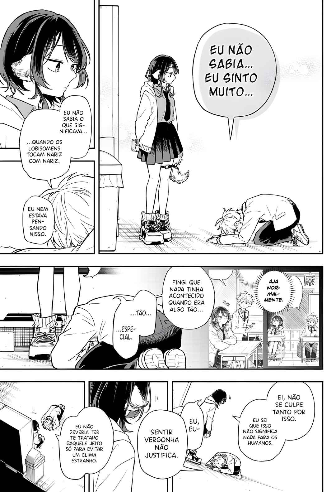 Ogami Tsumiki to Kinichijou. Chapter 74 - Page 17