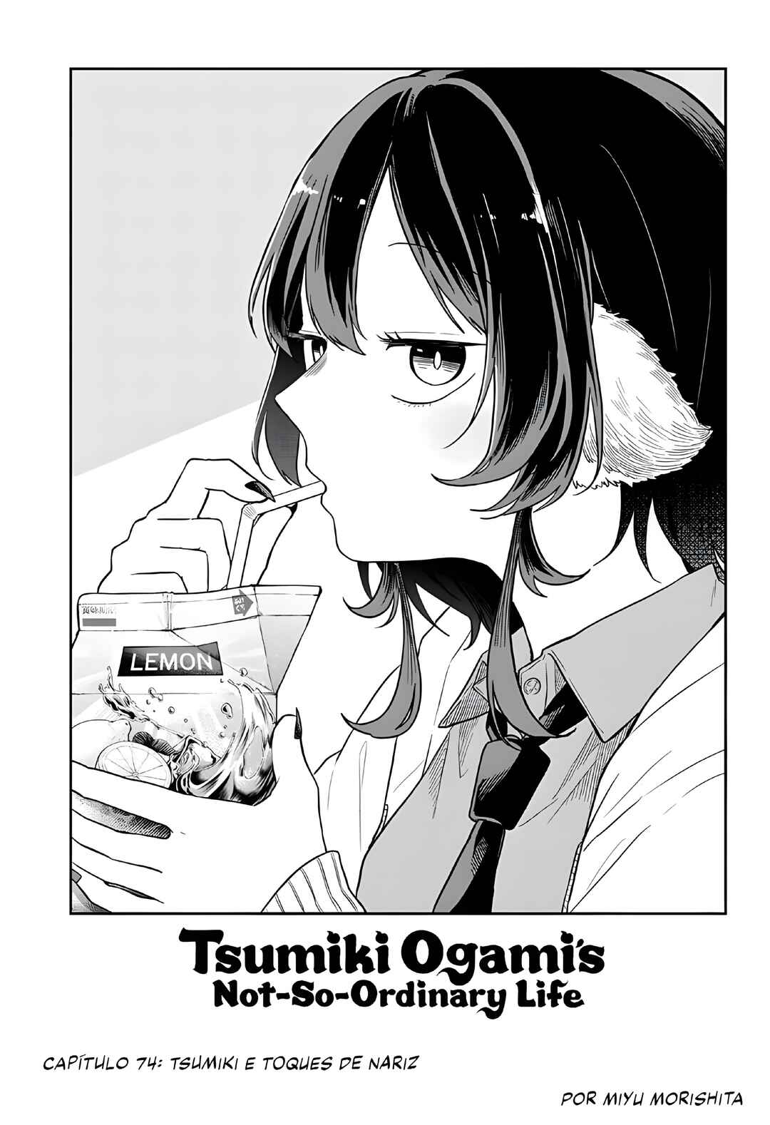 Ogami Tsumiki to Kinichijou. Chapter 74 - Page 3