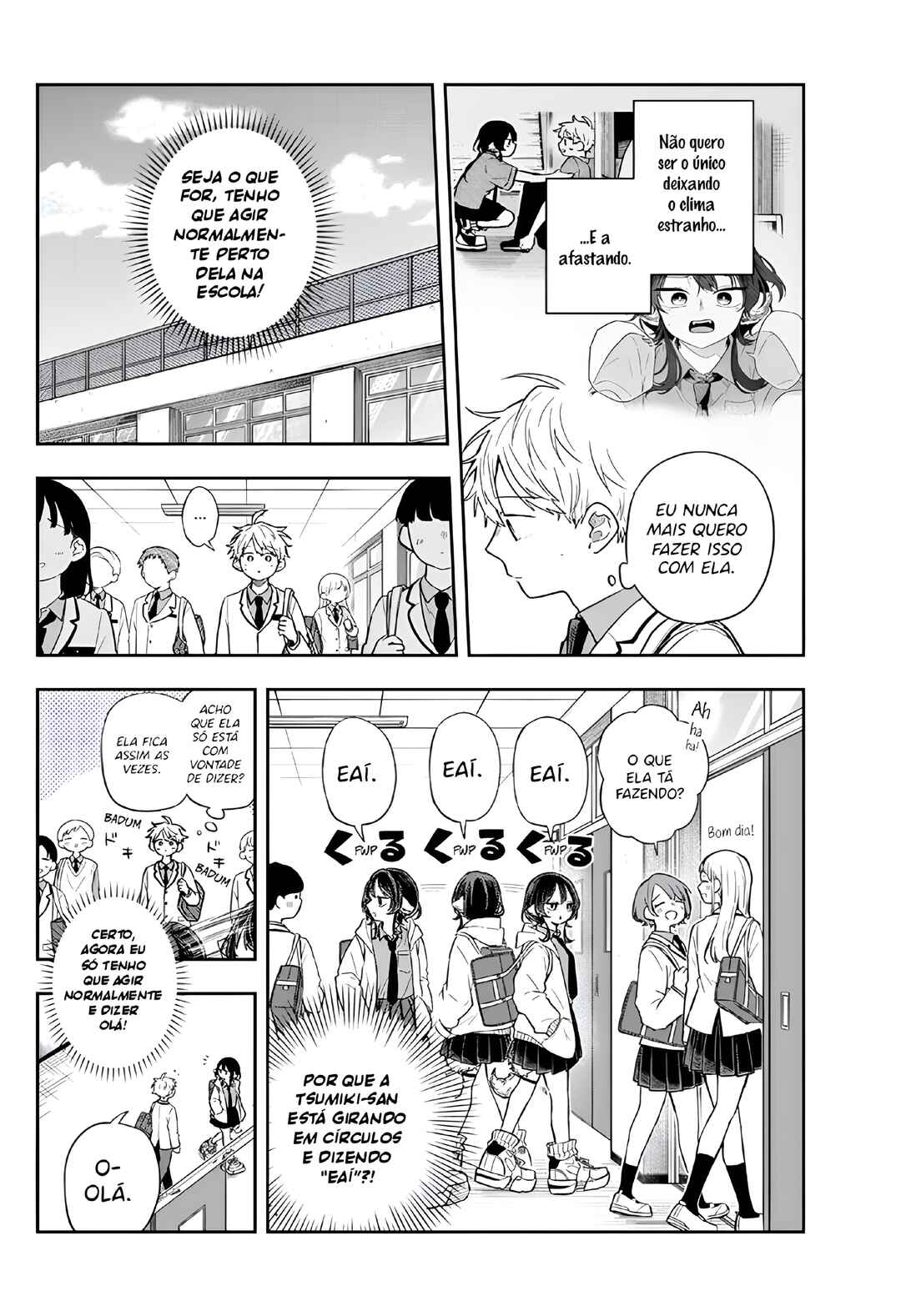 Ogami Tsumiki to Kinichijou. Chapter 74 - Page 6