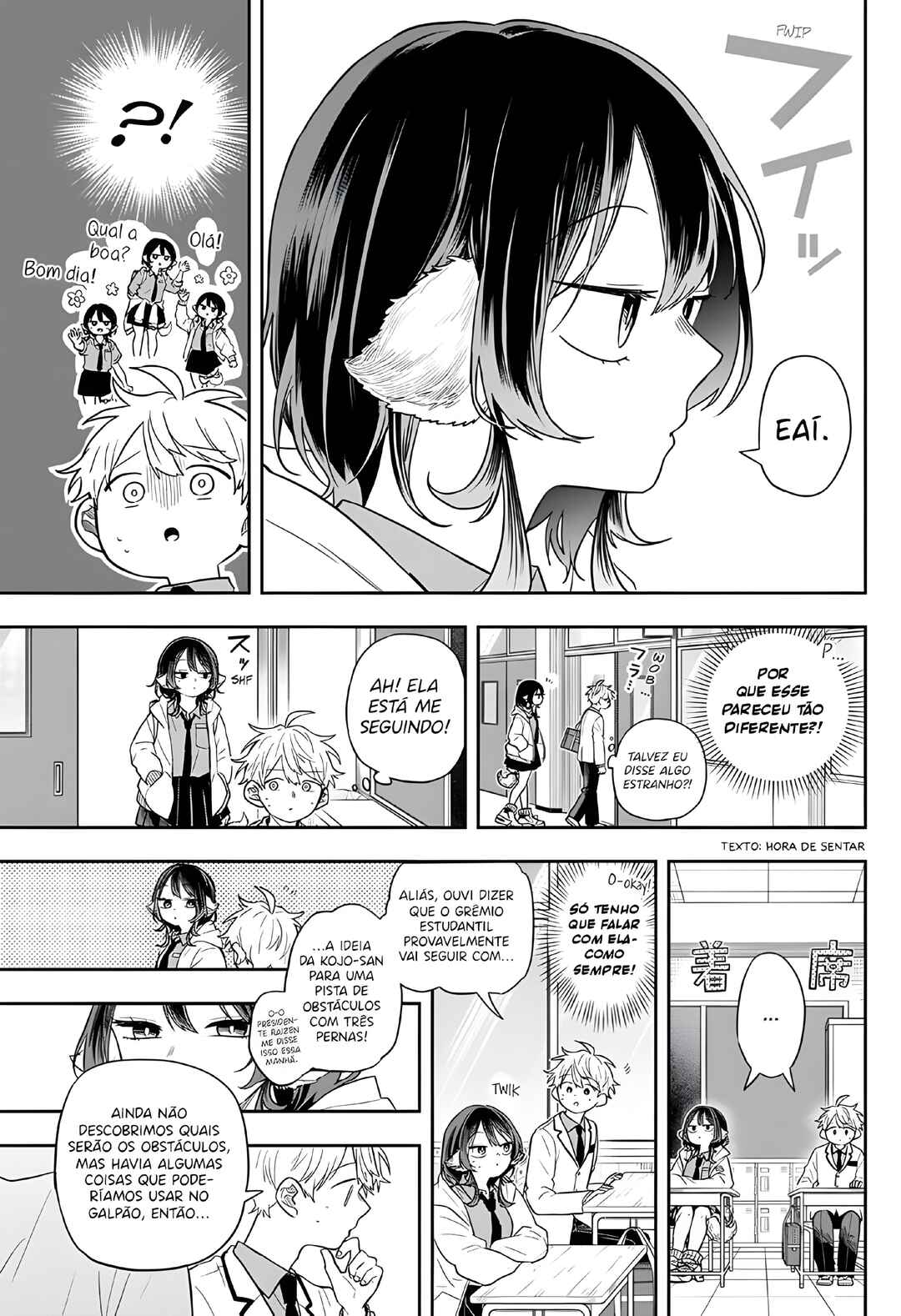 Ogami Tsumiki to Kinichijou. Chapter 74 - Page 7