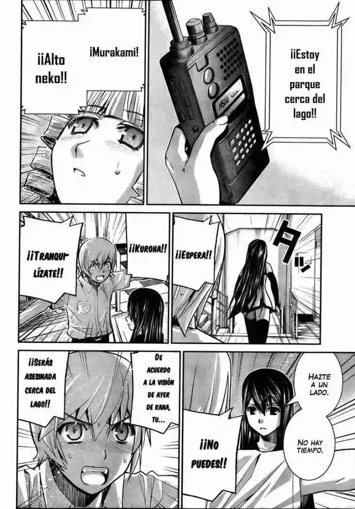 Gokukoku no Brynhildr Chapter 16 - Page 13