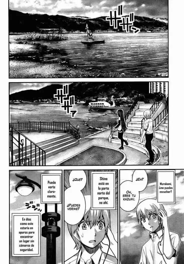 Gokukoku no Brynhildr Chapter 16 - Page 17