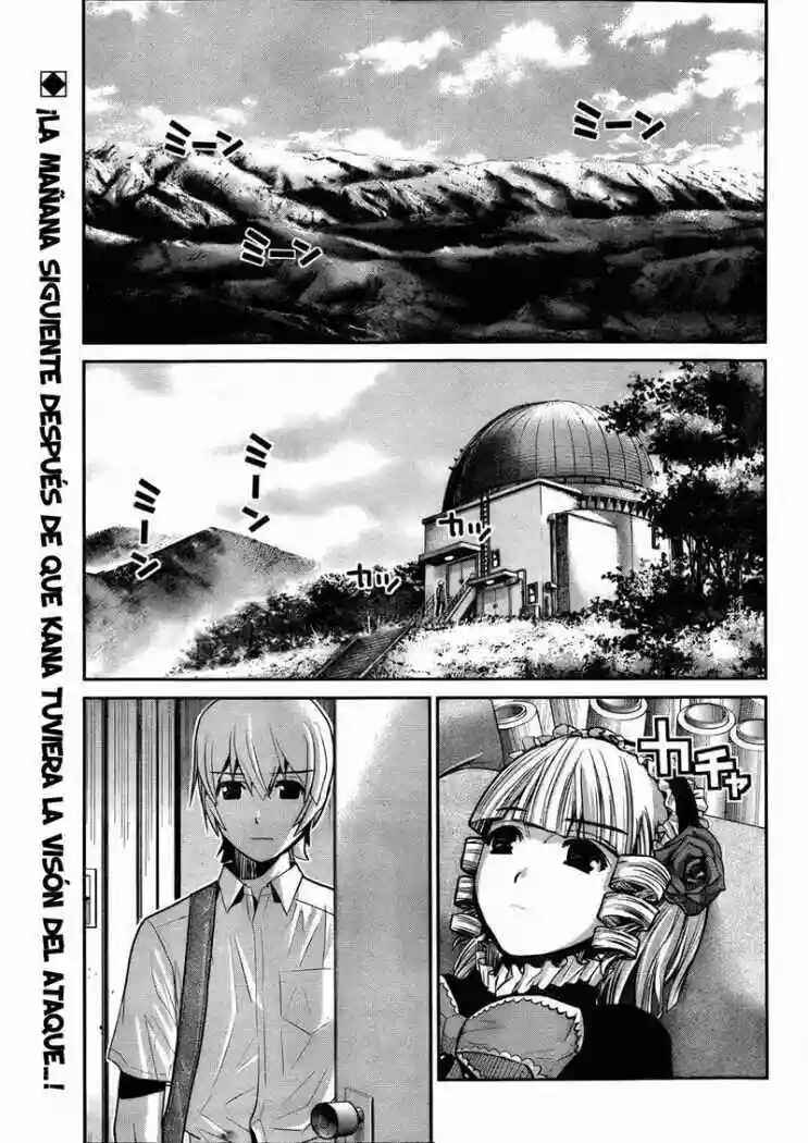 Gokukoku no Brynhildr Chapter 16 - Page 2