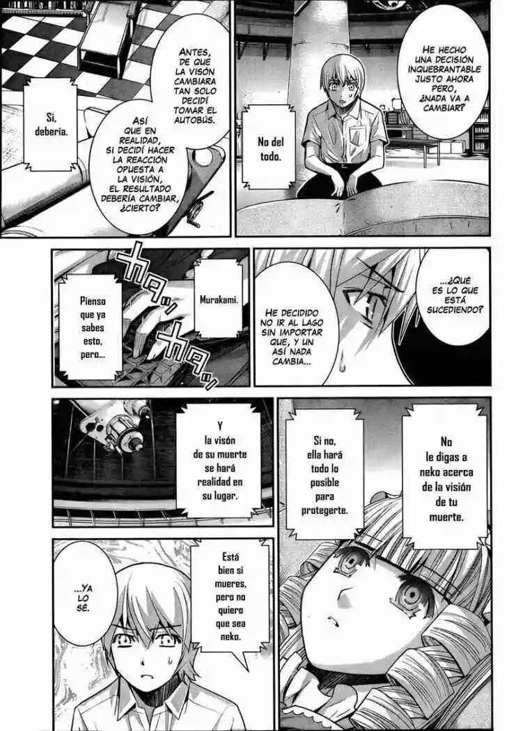 Gokukoku no Brynhildr Chapter 16 - Page 6