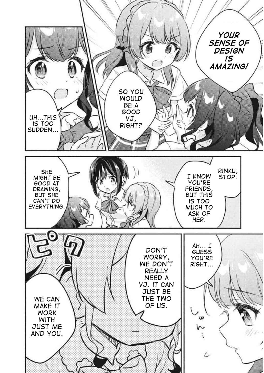 D4DJ-The Story Of Happy Around!- Chapter 5 - Page 14