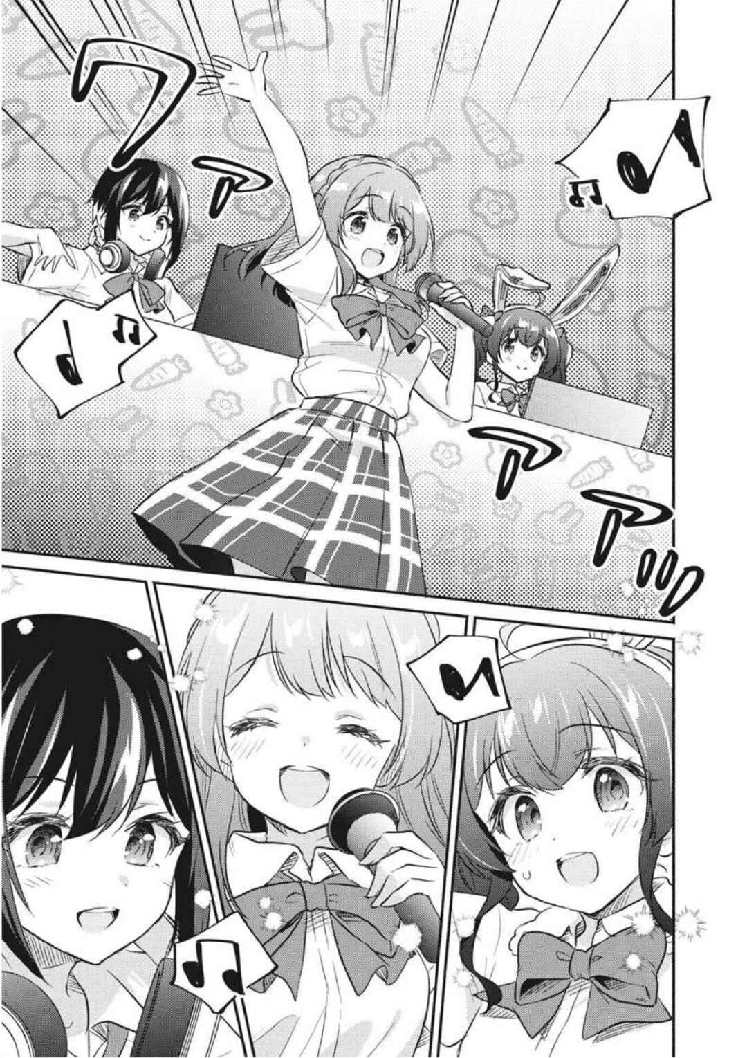 D4DJ-The Story Of Happy Around!- Chapter 5 - Page 23