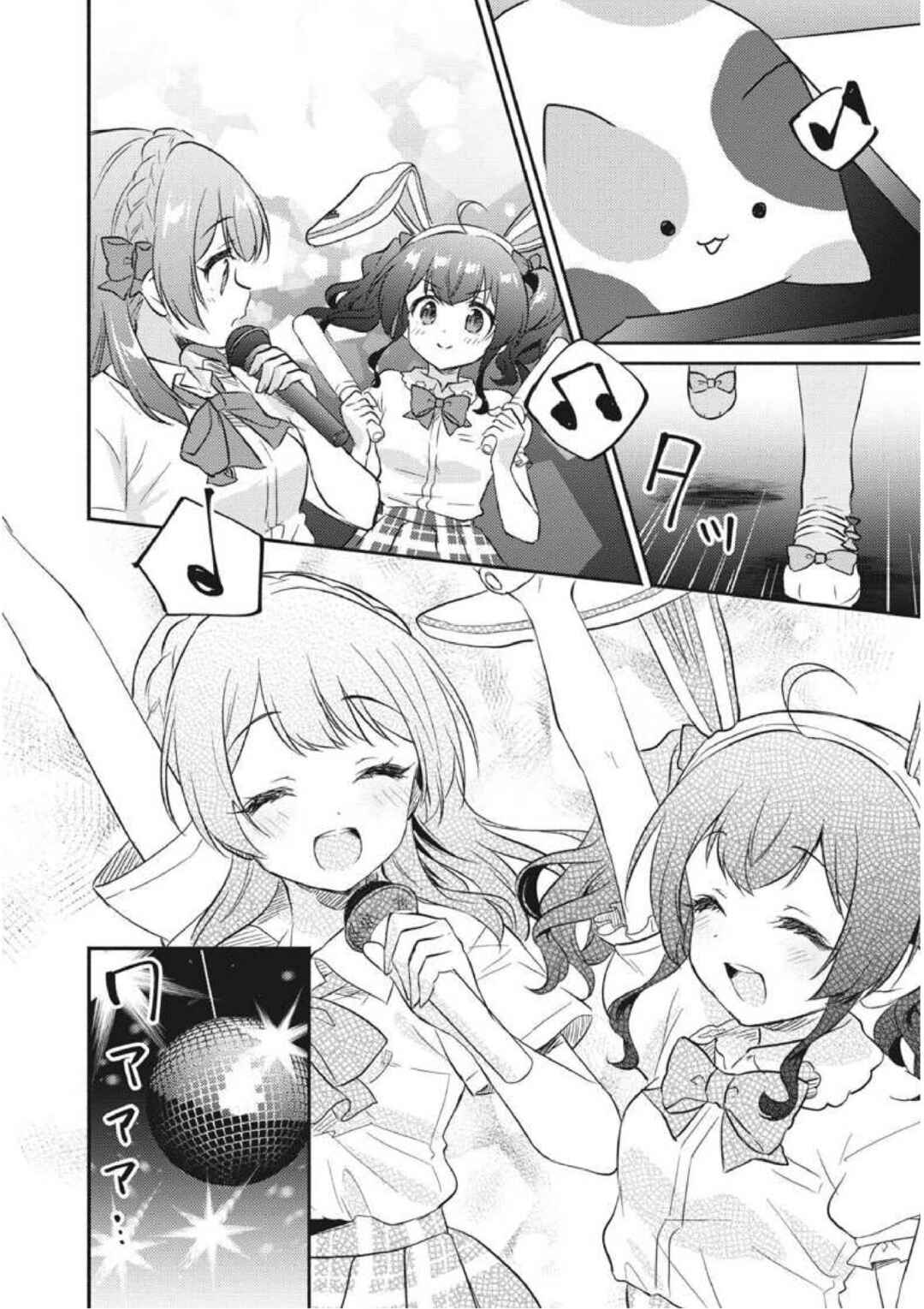 D4DJ-The Story Of Happy Around!- Chapter 5 - Page 24