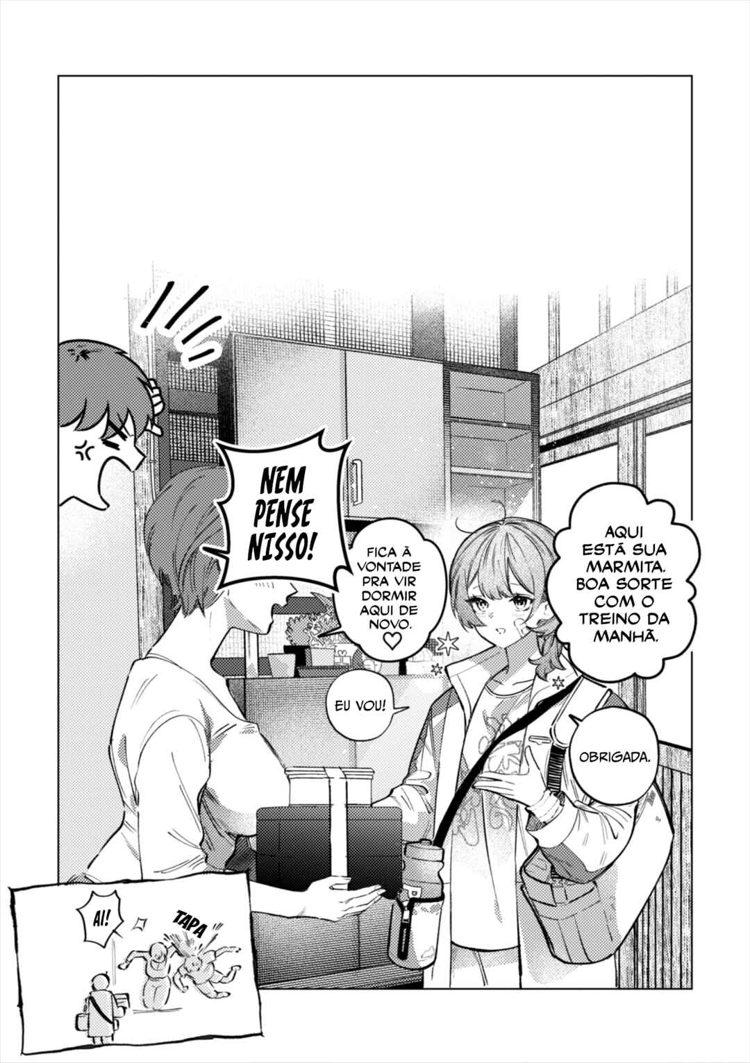 My Childhood Friend Has Suddenly Become a Woman Chapter 2 - Page 5