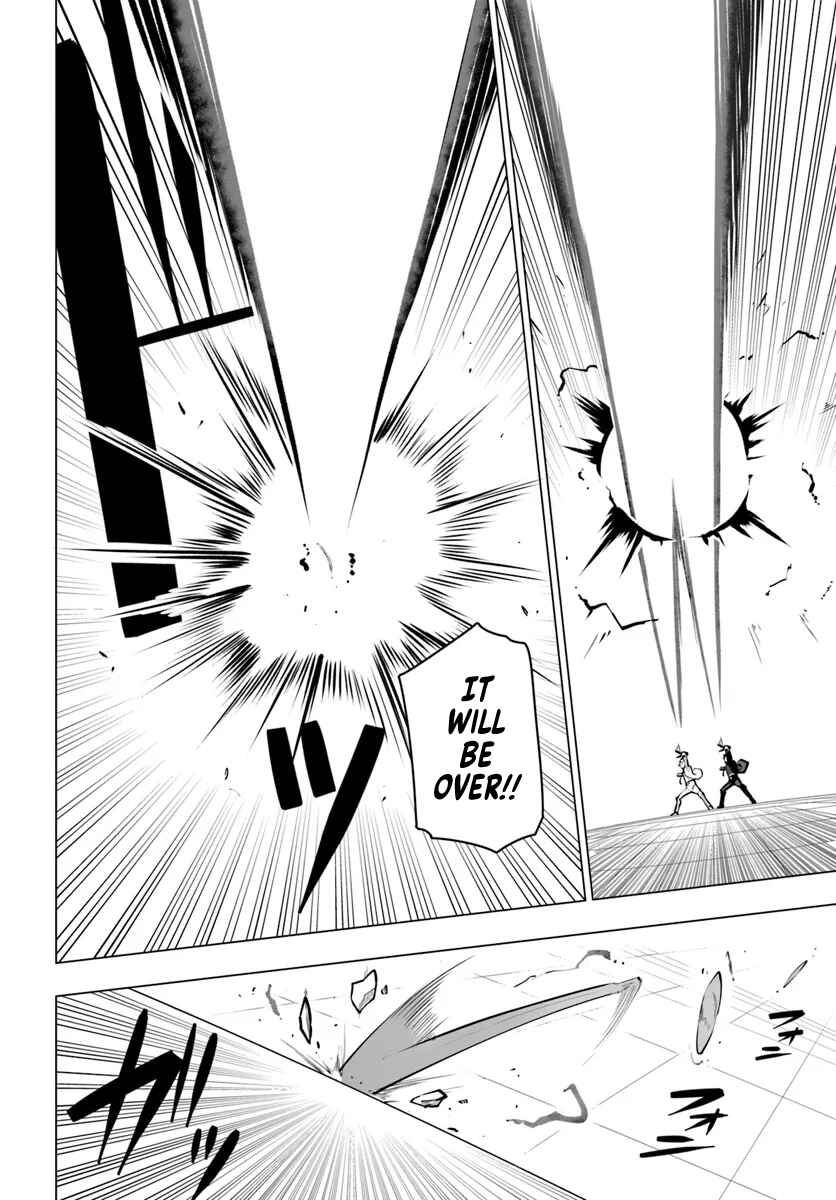 Sekai Saikyou no Kouei ~Meikyuukoku no Shinjin Tansakusha~ Chapter 32 - Page 13