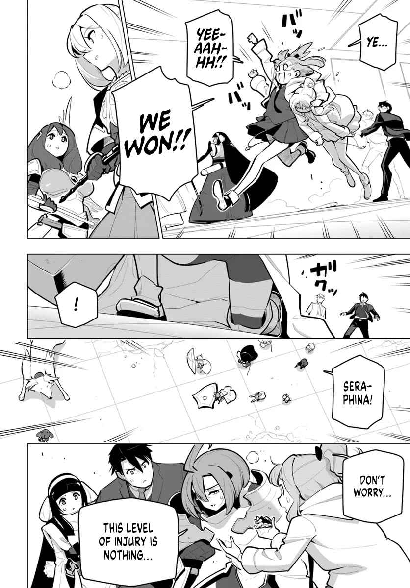 Sekai Saikyou no Kouei ~Meikyuukoku no Shinjin Tansakusha~ Chapter 32 - Page 15