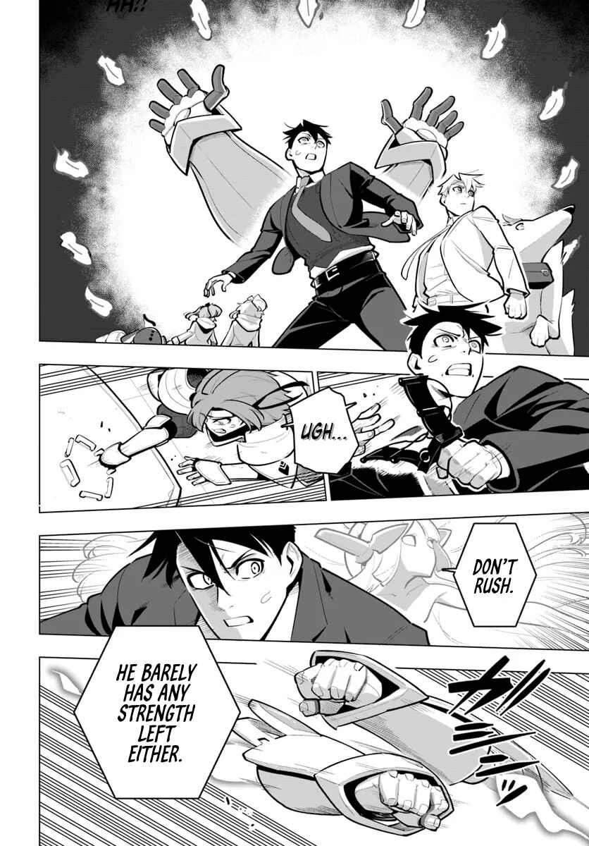 Sekai Saikyou no Kouei ~Meikyuukoku no Shinjin Tansakusha~ Chapter 32 - Page 19